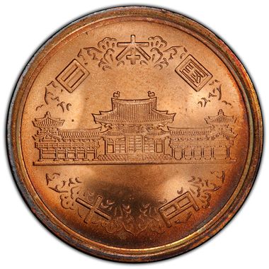 Cert 36360865 - Coin Image