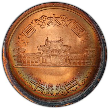 Cert 36360866 - Coin Image