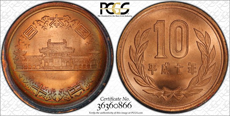 Cert 36360866 - Coin Image