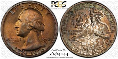 1976-S 25C Silver MS65