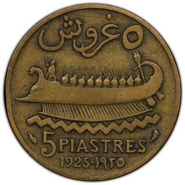 Cert 36367324 - Coin Image