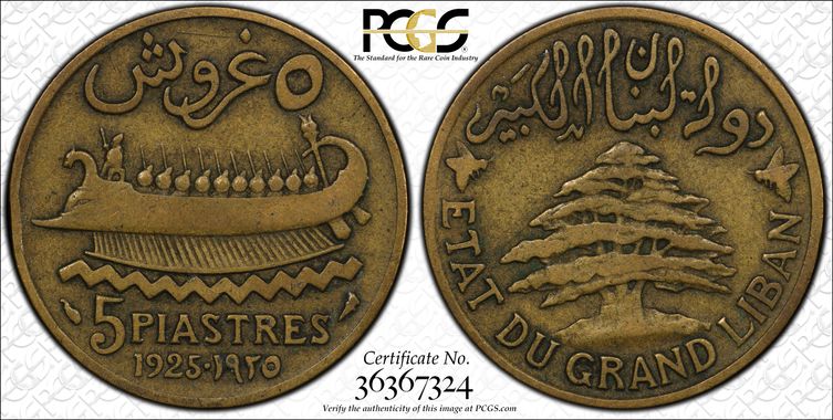 Cert 36367324 - Coin Image