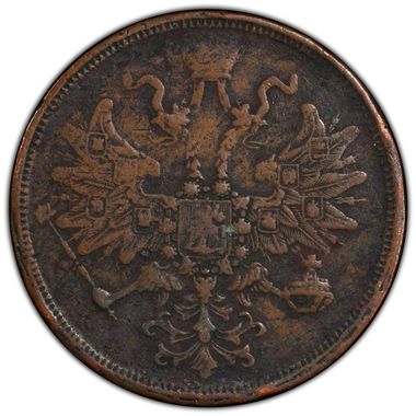 Cert 36367604 - Coin Image