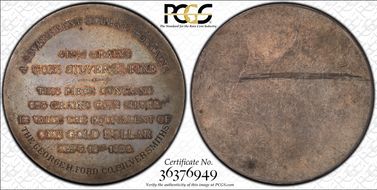 1896 Bryan$ HK-1012a Silver  George H. Ford Co. MS61