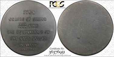 1896 Bryan$ HK-778 Silver Tiffany & Co. MS62