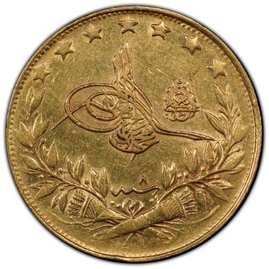 Cert 36379107 - Coin Image