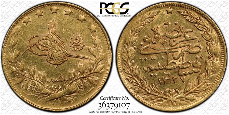 Cert 36379107 - Coin Image