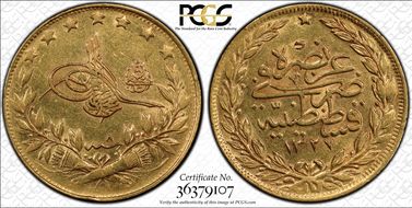 AH1327//8 (1916) 100 Kur KM-776 AU55