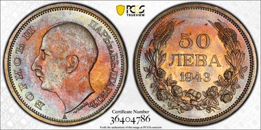 1943-A 50 Leva KM-48a MS64