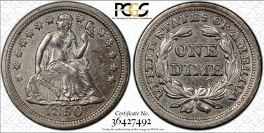 1850 10C S.S. Central America #2 (with Pinch) XF45