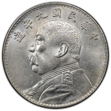 Cert 36427523 - Coin Image