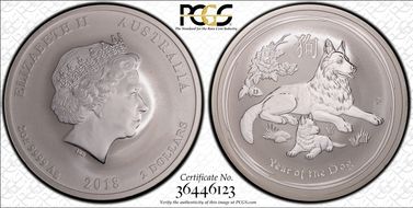 2018-P $2 Year of the Dog 2oz Ag MS70
