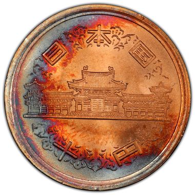 Cert 36454055 - Coin Image