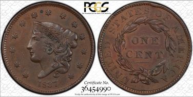 1837 1C Plain Cords, Medium Letters XF40BN