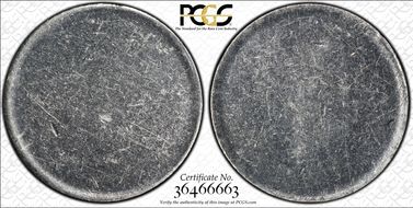 Various Various MS61