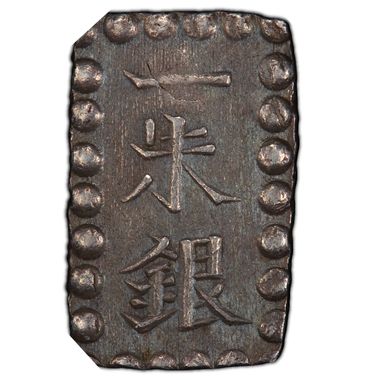 Cert 36473960 - Coin Image