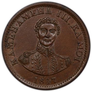 Cert 36483182 - Coin Image