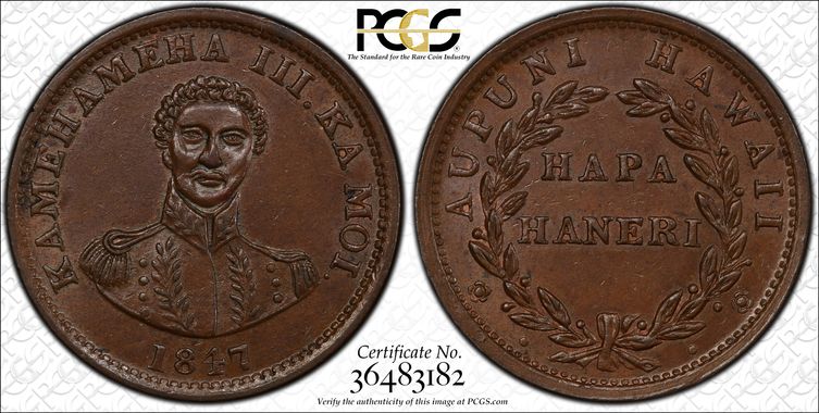 Cert 36483182 - Coin Image