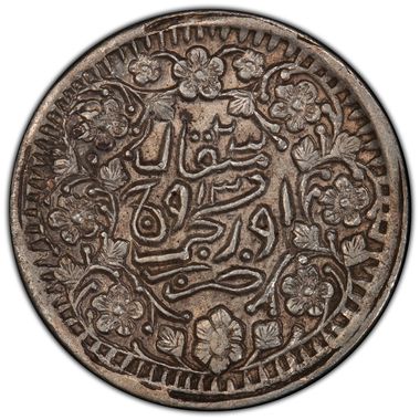 Cert 36499973 - Coin Image