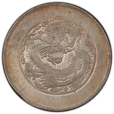 Cert 36499979 - Coin Image