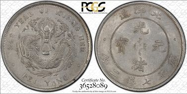 (1908)34 $1 LM-465 Cld. Conn. AU55