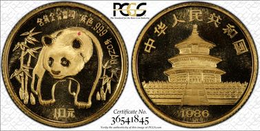 1986 10 Yn Panda Gold PAN-33A MS69