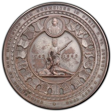 Cert 36551381 - Coin Image