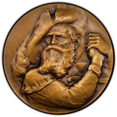 Cert 36551693 - Coin Image