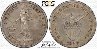 1928-M 20C Mule AU50