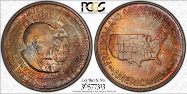 1951 50C Washington-Carver MS67