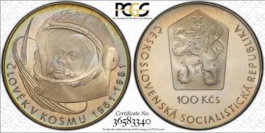 1981 100 Kor Manned Space Flight KM-103  Ag PR67DCAM