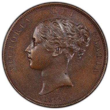 Cert 36585238 - Coin Image