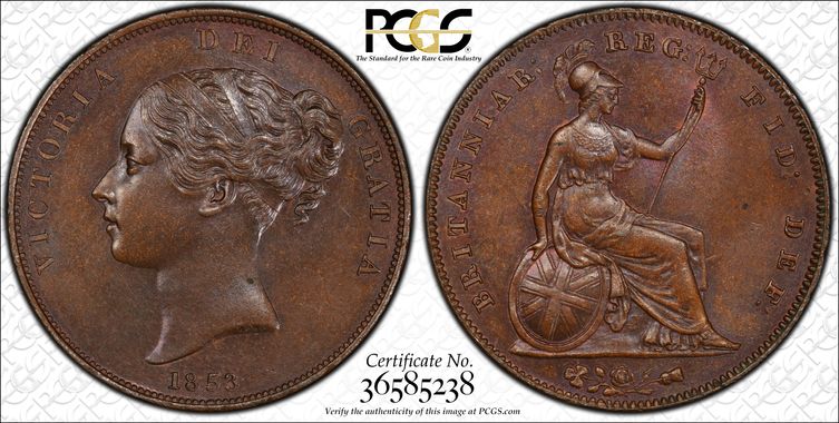 Cert 36585238 - Coin Image