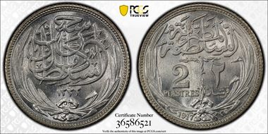 AH1335-1917 2 Pst KM-317.1 MS66