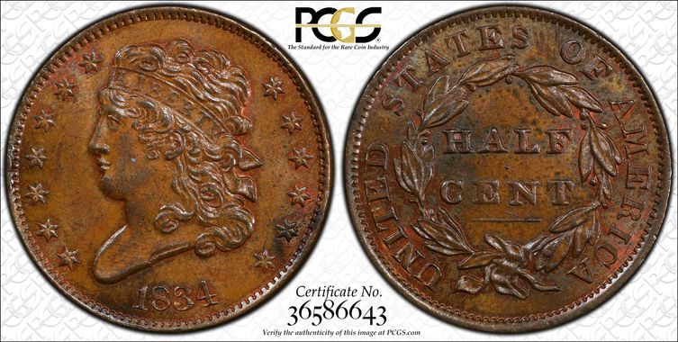 Cert 36586643 - Coin Image