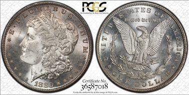 1880-S $1 MS63