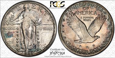 1923-S 25C MS65+