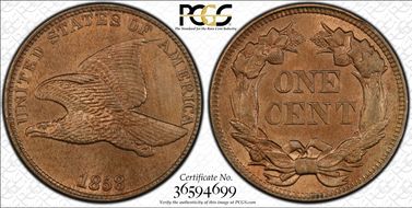 1858 1C Large Letters MS64