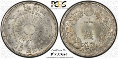 (1908) M41 10 Sen JNDA 01-25 MS66
