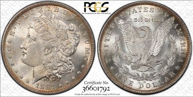 1887-O $1 VAM 2, Double 1, Triple 7 MS64