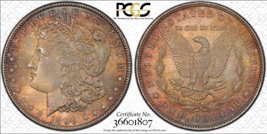 1896 $1 VAM 4, Doubled Stars MS65