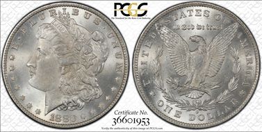 1880-O $1 VAM 48 Hangnail MS64+
