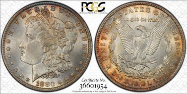 1880-O $1 VAM 49, Hangnail MS63+
