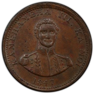 Cert 36612364 - Coin Image