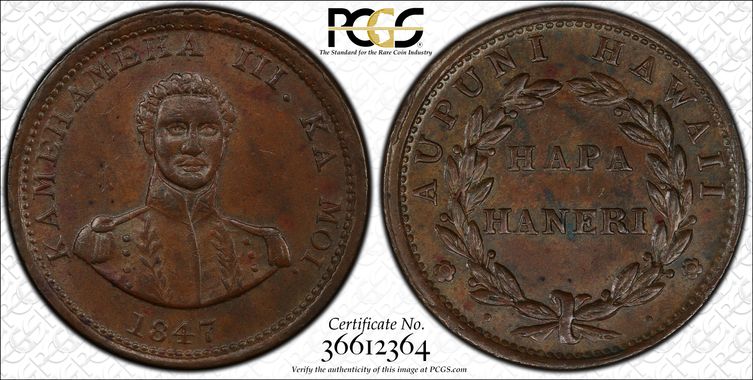 Cert 36612364 - Coin Image