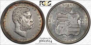 1883 50C Hawaii AU53