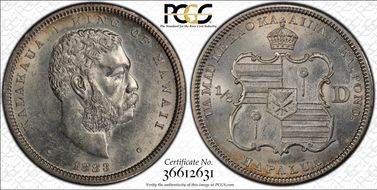 1883 50C Hawaii AU58