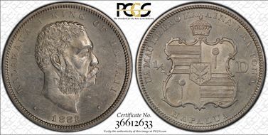1883 50C Hawaii AU55