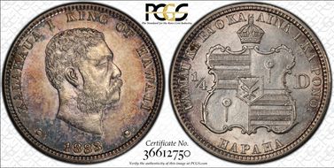 1883 25C Hawaii MS61