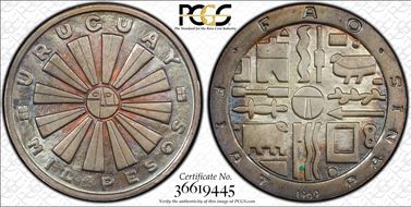 1969-So 1000 P F.A.O. Ag N1